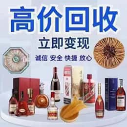 阜南县购物卡回收站